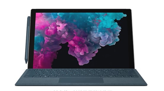 柯坪从 Mac 切换到 Microsoft Surface